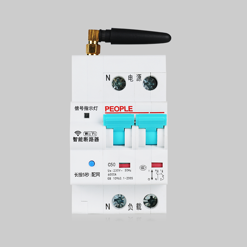 人民電器，人民電器集團，人民電器集團有限公司，中國人民電器，RDCHZ智能WIFI重合閘小型斷路器