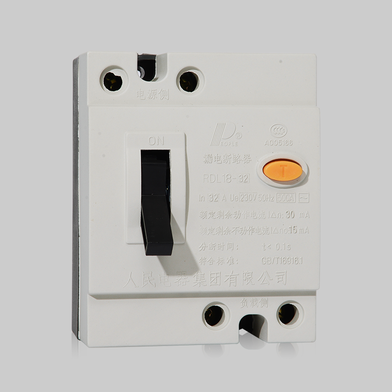 人民電器RDL18系列漏電斷路器 