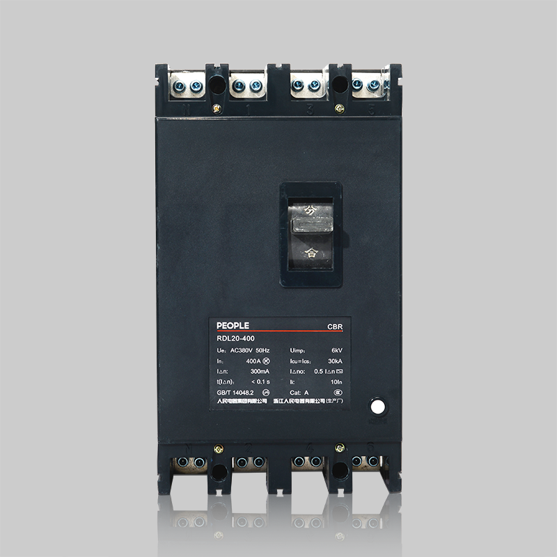人民電器，人民電器集團(tuán)，人民電器集團(tuán)有限公司，中國(guó)人民電器，RDL20系列漏電斷路器