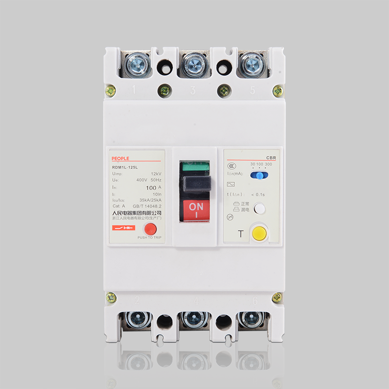 人民電器，人民電器集團(tuán)，人民電器集團(tuán)有限公司，中國(guó)人民電器，RDM1L系列剩余電流動(dòng)作斷路器