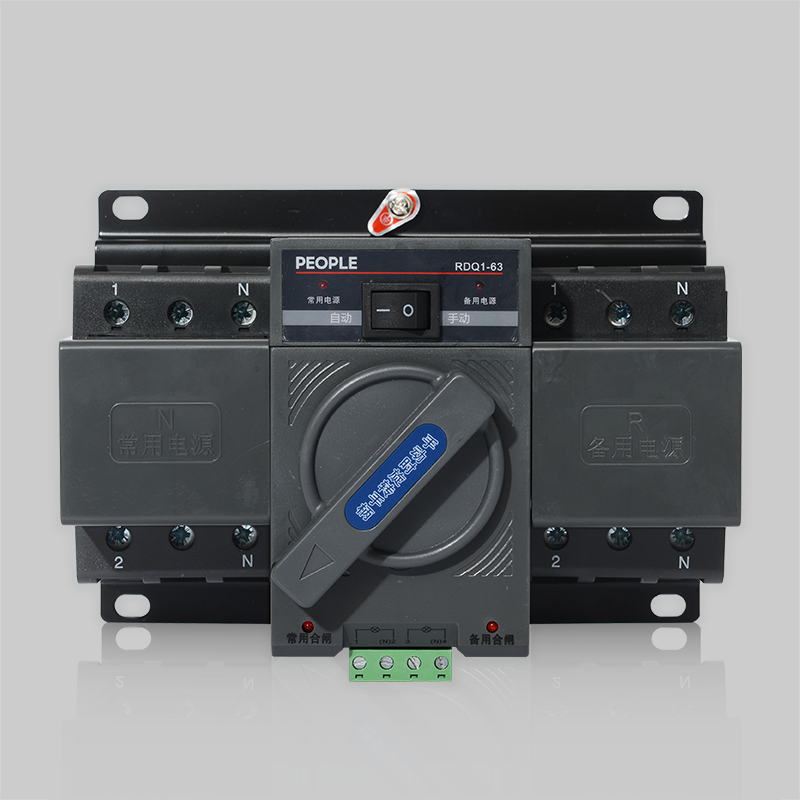 人民電器，人民電器集團，人民電器集團有限公司，中國人民電器，RDQ1雙電源自動轉(zhuǎn)換開關(guān)