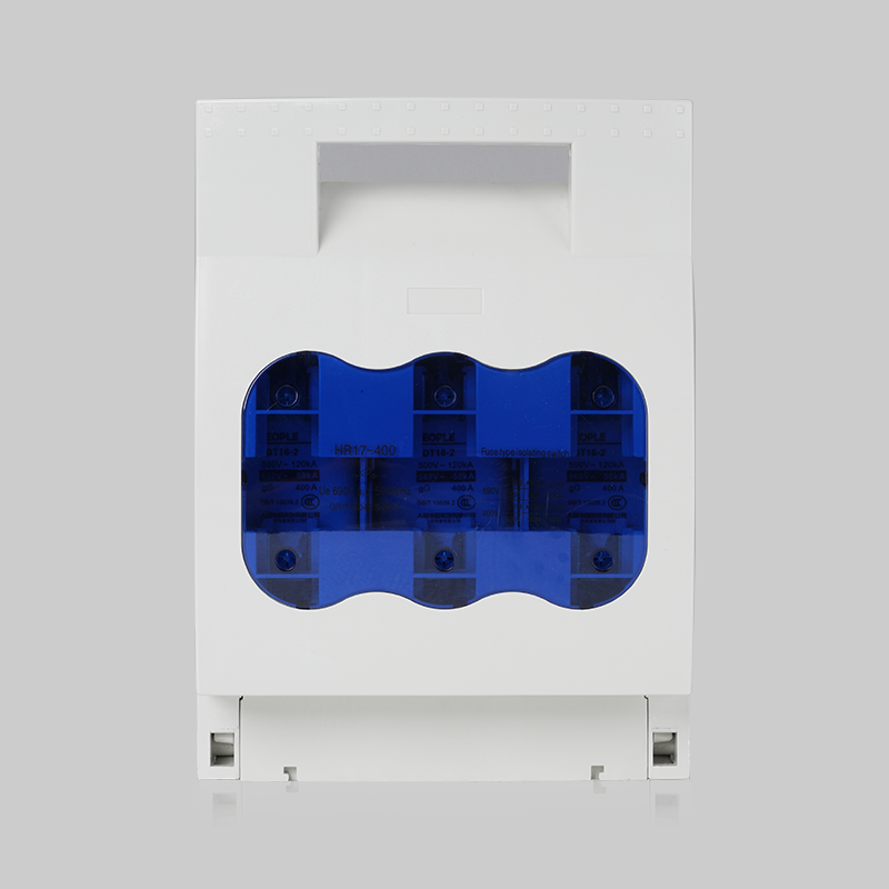 人民電器，人民電器集團(tuán)，人民電器集團(tuán)有限公司，中國(guó)人民電器，HR17B系列熔斷器式隔離開關(guān)