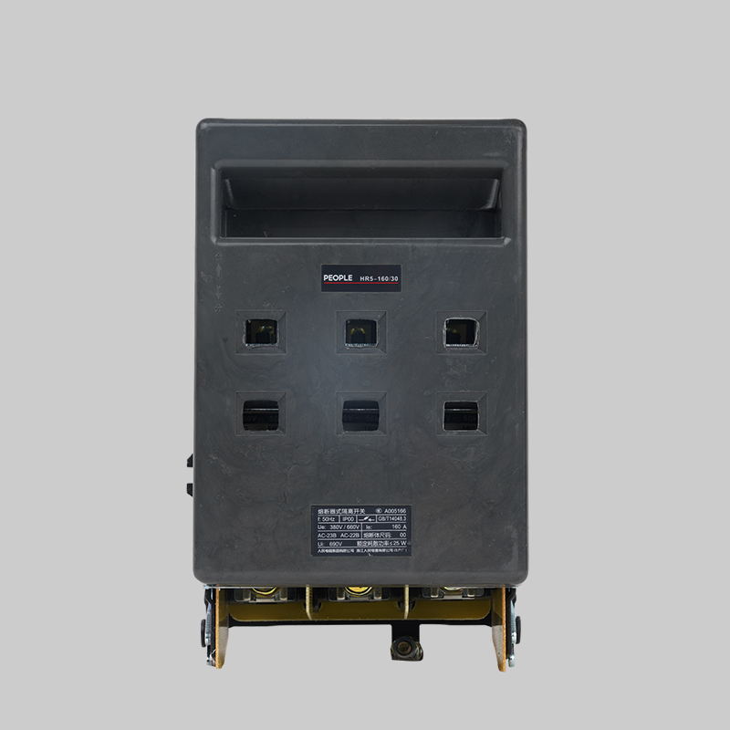 人民電器，人民電器集團(tuán)，人民電器集團(tuán)有限公司，中國(guó)人民電器，HR5系列熔斷器式隔離開關(guān)