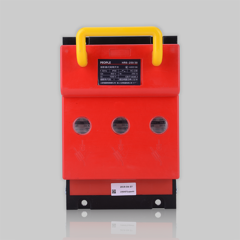 人民電器，人民電器集團(tuán)，人民電器集團(tuán)有限公司，中國(guó)人民電器，HR6系列熔斷器式隔離開關(guān)