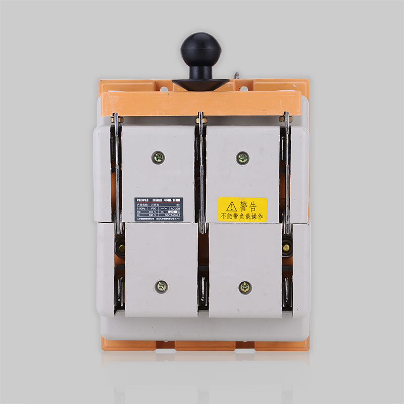 人民電器，人民電器集團(tuán)，人民電器集團(tuán)有限公司，中國人民電器，HS11FH系列防護(hù)型開啟式開關(guān)