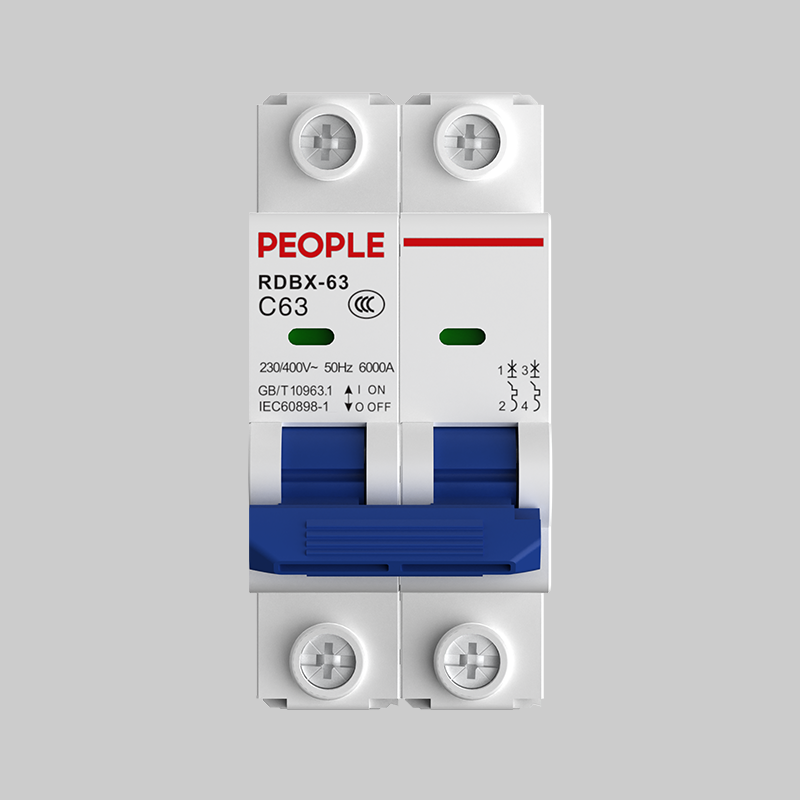 人民電器，人民電器集團，人民電器集團有限公司，中國人民電器，RDBX-63系列小型斷路器