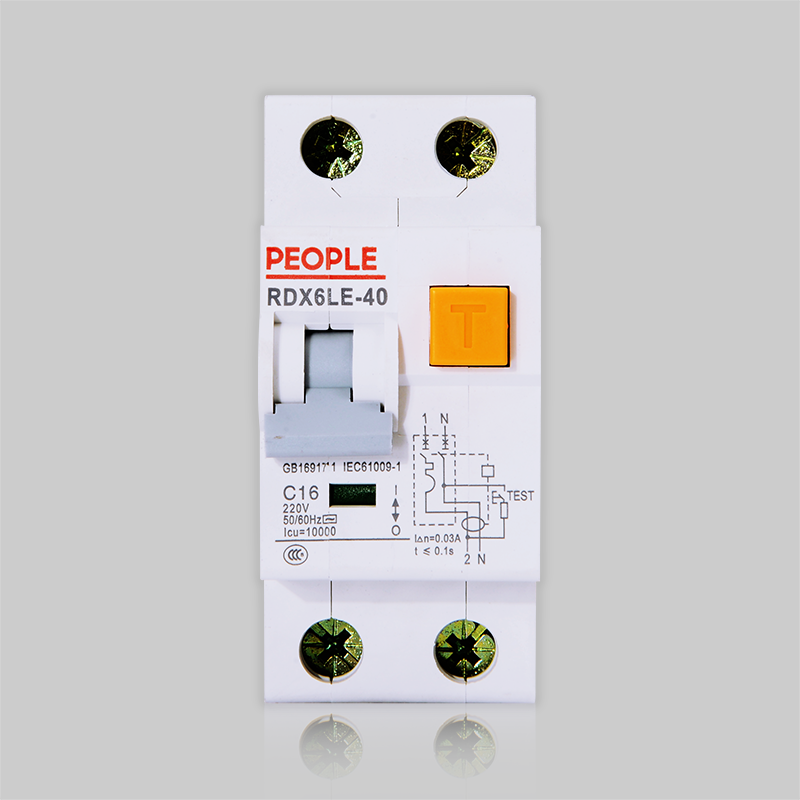 人民電器，人民電器集團(tuán)，人民電器集團(tuán)有限公司，中國(guó)人民電器，RDX6LE-40剩余電流動(dòng)作斷路器