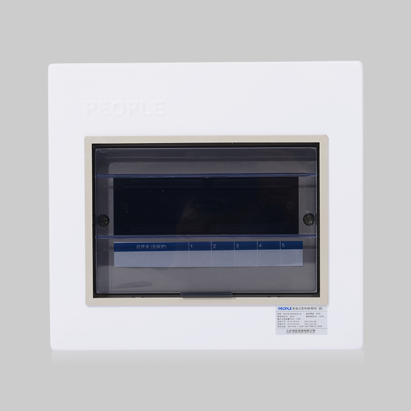 人民電器，人民電器集團，人民電器集團有限公司，中國人民電器，RPZ30系列配電箱