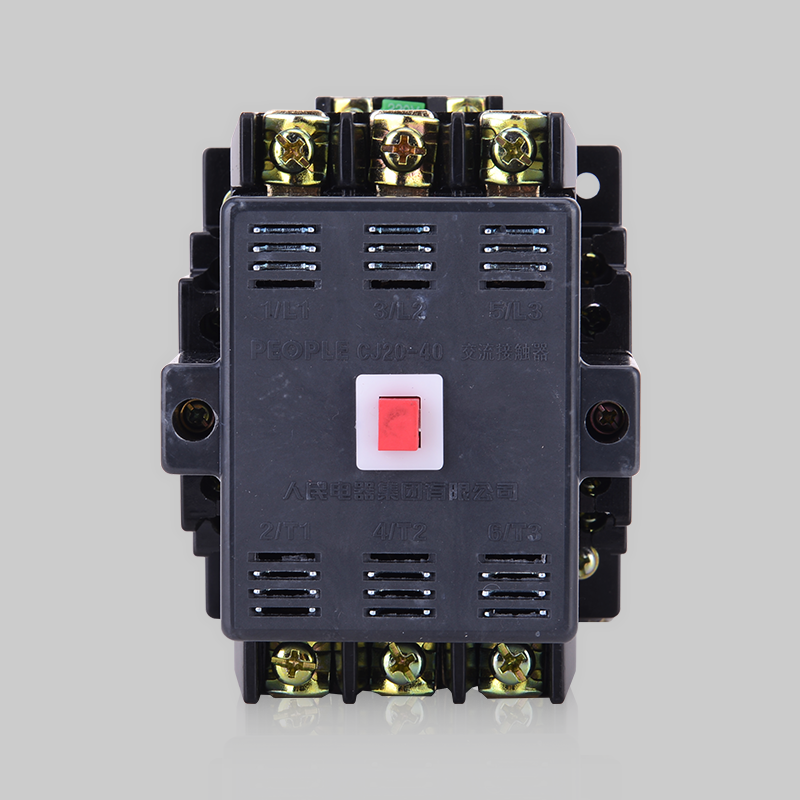 人民電器，人民電器集團(tuán)，人民電器集團(tuán)有限公司，中國(guó)人民電器，CJ20系列交流接觸器
