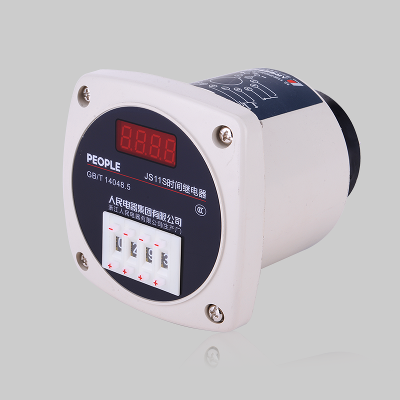 人民電器JS11S系列數(shù)顯式時間繼電器 