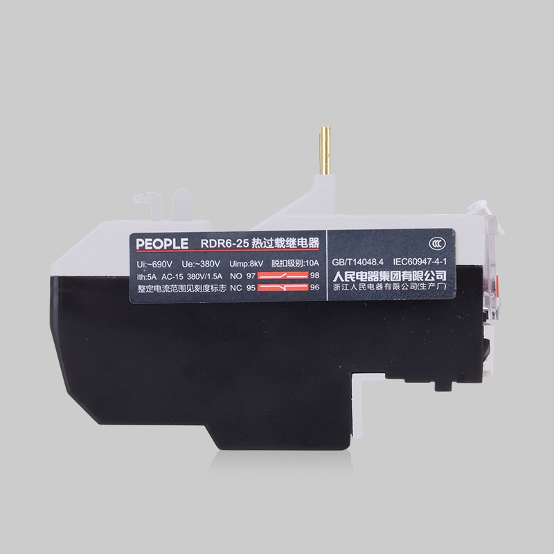 人民電器RDR6 系列熱過(guò)載繼電器 