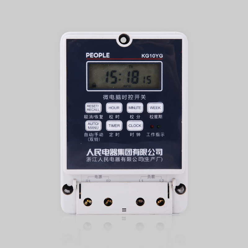 人民電器KG10YG 系列時控開關(guān) 