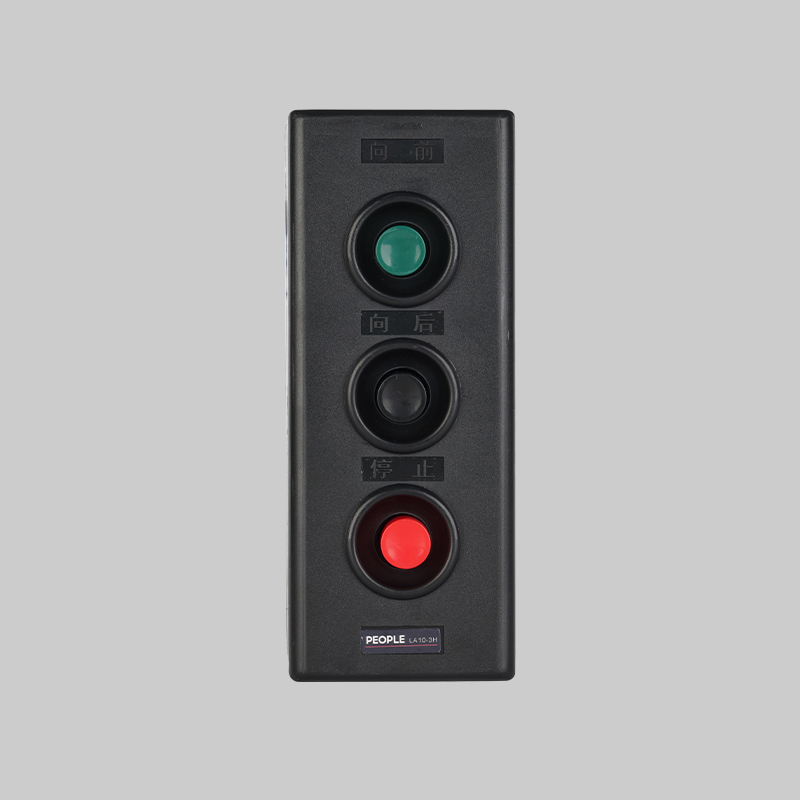 人民電器，人民電器集團(tuán)，人民電器集團(tuán)有限公司，中國人民電器，LA10系列按鈕開關(guān)