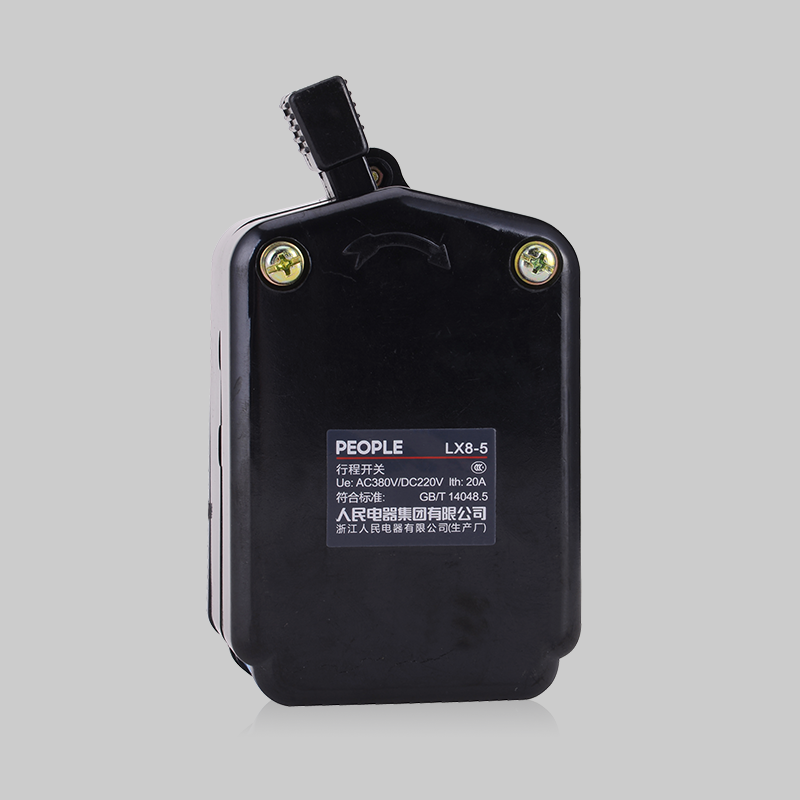 人民電器LX8 系列行程開關 