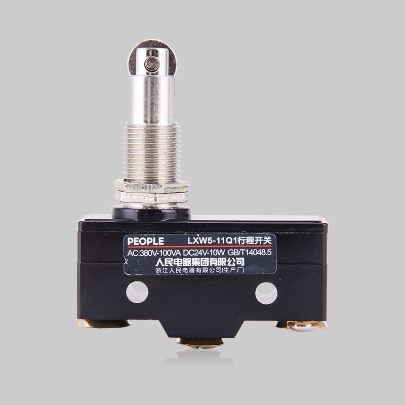 人民電器LXW5 系列微動開關(guān) 