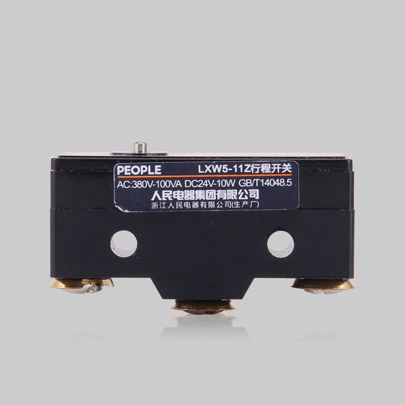 人民電器LXW5 系列微動開關(guān) 