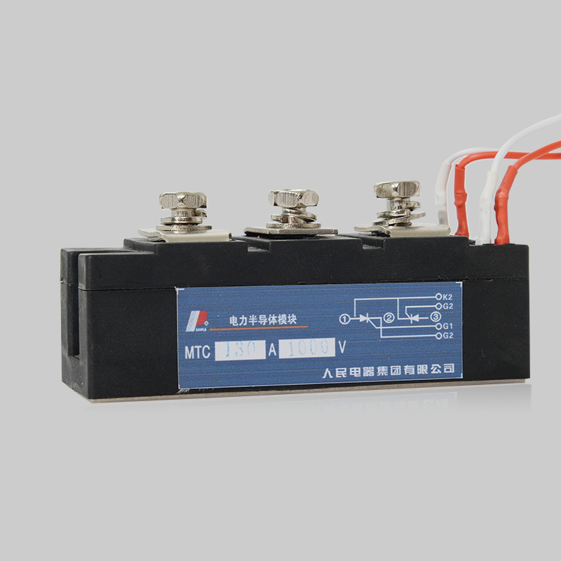 人民電器MTC 、 MTA 、 MTK 系列普通晶閘管模塊 