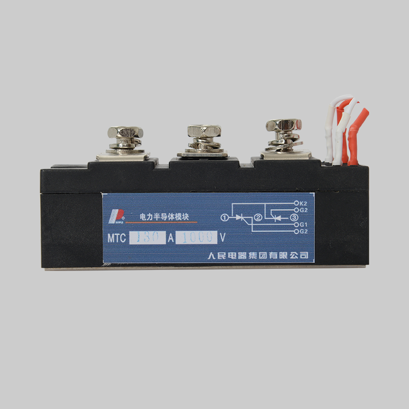 人民電器MTC 、 MTA 、 MTK 系列普通晶閘管模塊 
