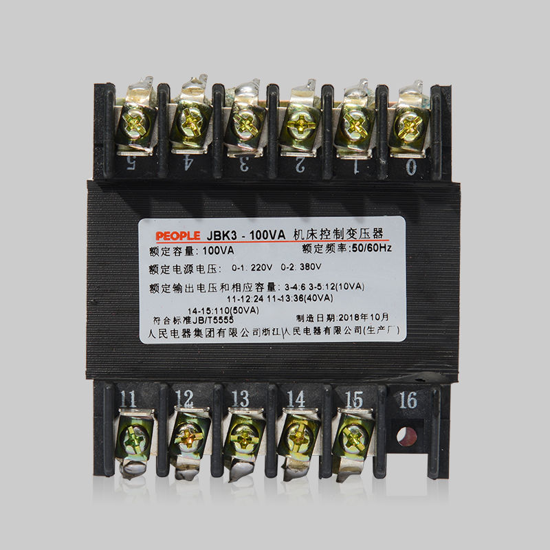人民電器JBK系列低控制變壓器 