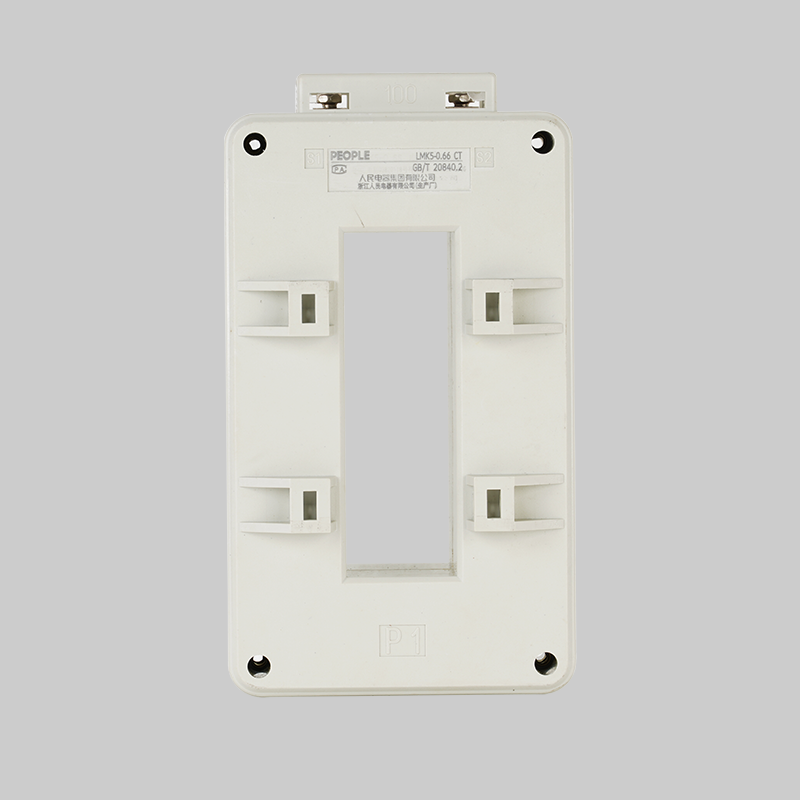 人民電器，人民電器集團(tuán)，人民電器集團(tuán)有限公司，中國人民電器，LMK5-0.66系列低壓電流互感器