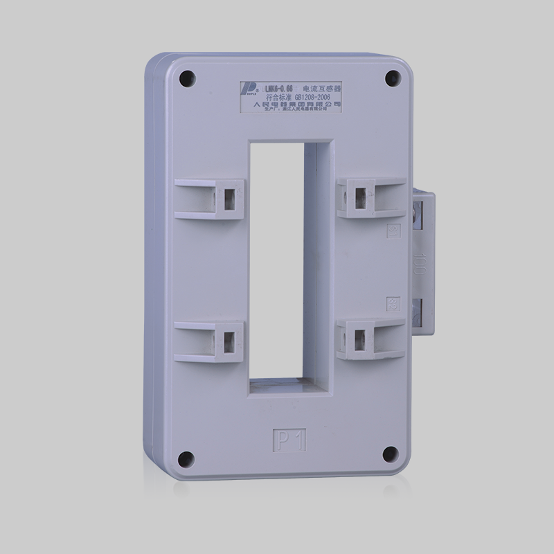 人民電器，人民電器集團(tuán)，人民電器集團(tuán)有限公司，中國人民電器，LMK6-0.66/LMK7-0.66系列電流互感器