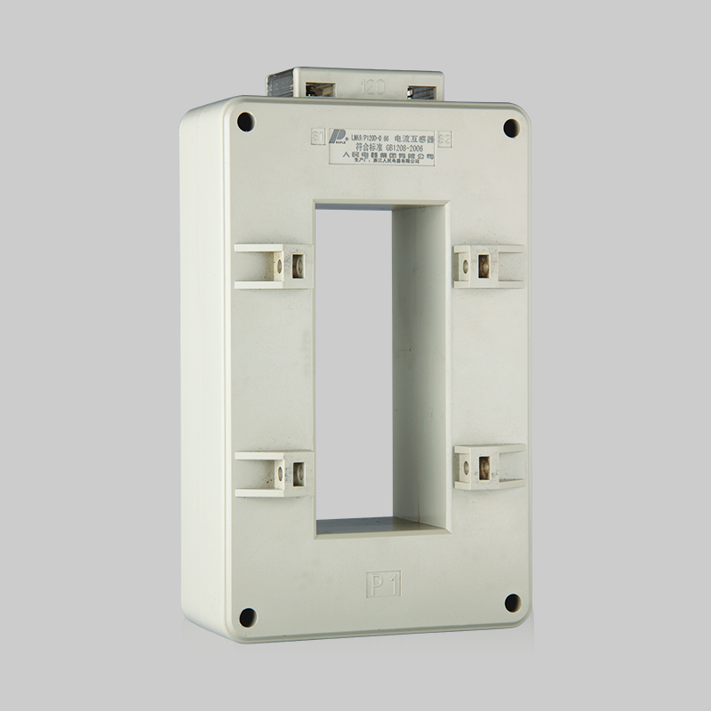 人民電器，人民電器集團(tuán)，人民電器集團(tuán)有限公司，中國(guó)人民電器，LMK9-0.66系列低壓電流互感器