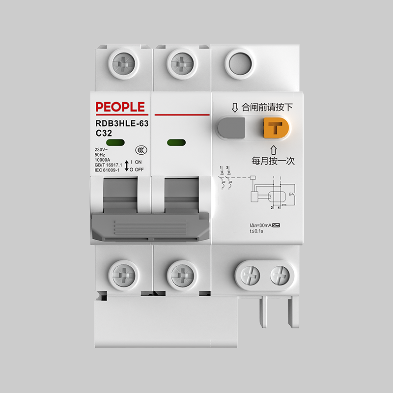 人民電器，人民電器集團(tuán)，人民電器集團(tuán)有限公司，中國(guó)人民電器，RDB3HLE-63系列漏電斷路器