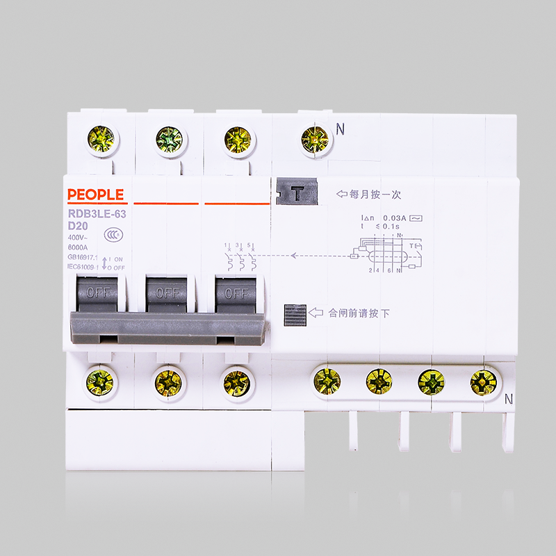 人民電器RDB3LE系列剩余電流動(dòng)作斷路器 