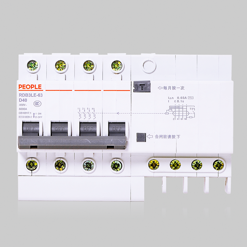 人民電器RDB3LE系列剩余電流動(dòng)作斷路器 