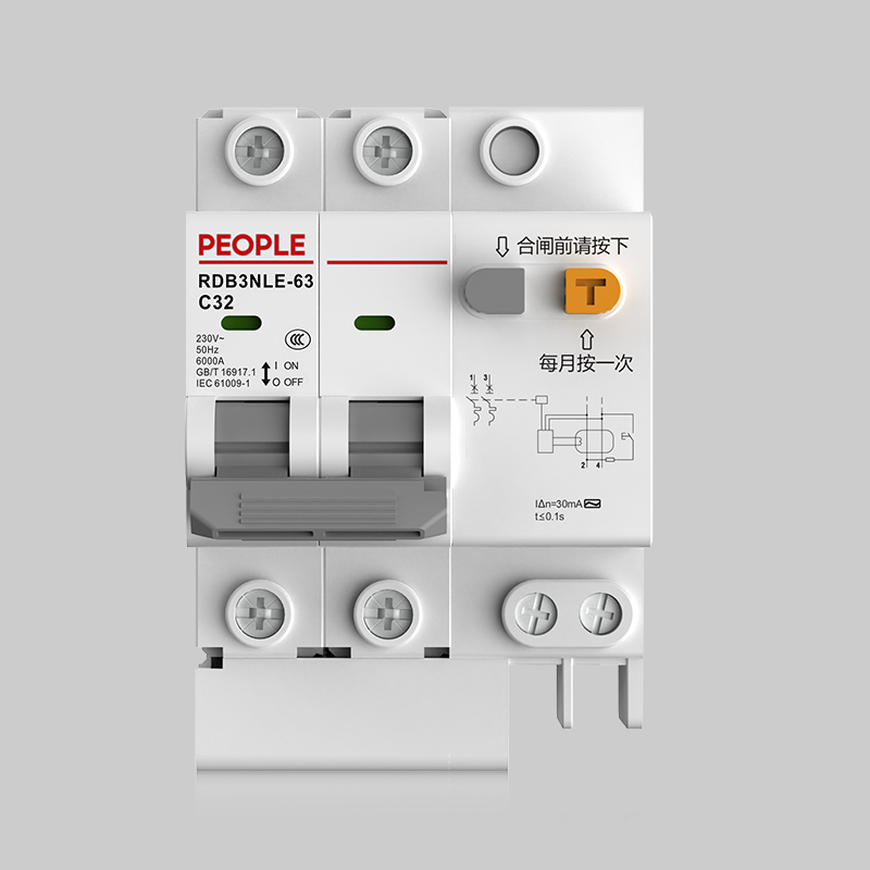 人民電器，人民電器集團(tuán)，人民電器集團(tuán)有限公司，中國(guó)人民電器，RDB3NLE系列剩余電流動(dòng)作斷路器