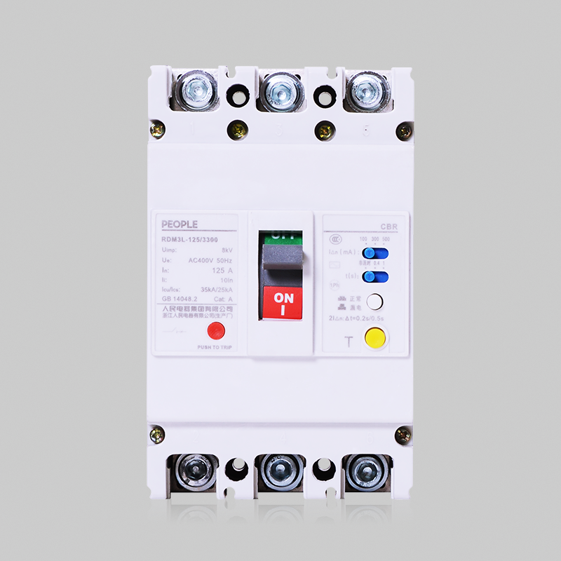 人民電器，人民電器集團(tuán)，人民電器集團(tuán)有限公司，中國(guó)人民電器，RDM3L系列漏電斷路器
