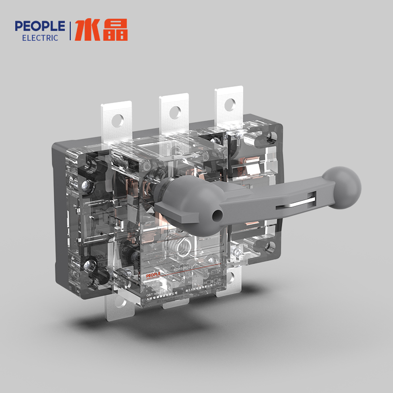 人民電器RDH5(HGL)系列負荷隔離開關(guān)(透明殼) 