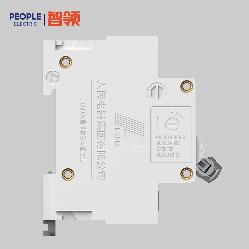 人民電器RDB7-125系列小型斷路器 