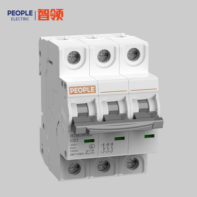 人民電器RDB7H-63系列小型斷路器 