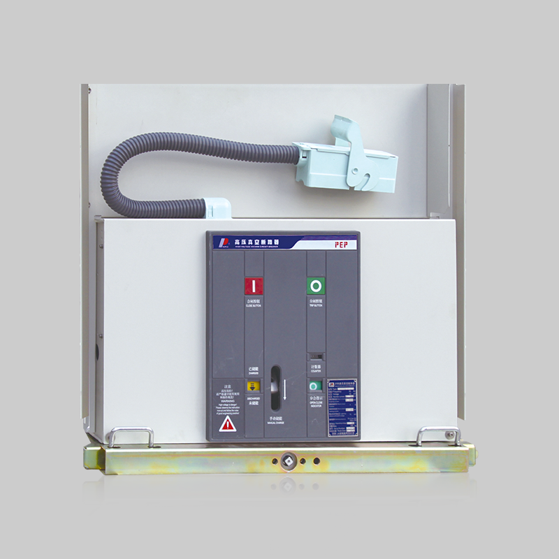 人民電器，人民電器集團，人民電器集團有限公司，中國人民電器，ZN73S-24型戶內(nèi)高壓交流真空斷路器