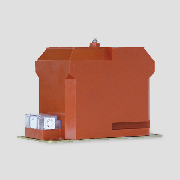 人民電器JDZX10-10(A、B)單相全封閉半絕緣澆注電壓互感器 