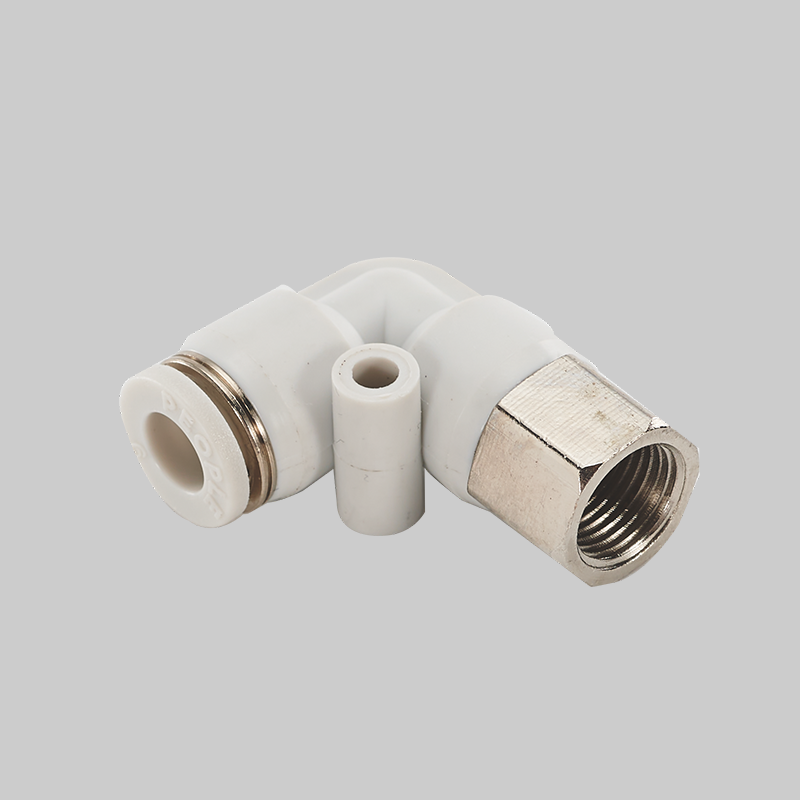 人民電器快速接頭系列 