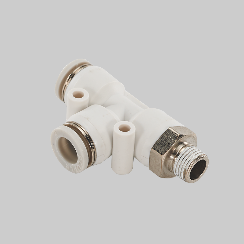 人民電器快速接頭系列 