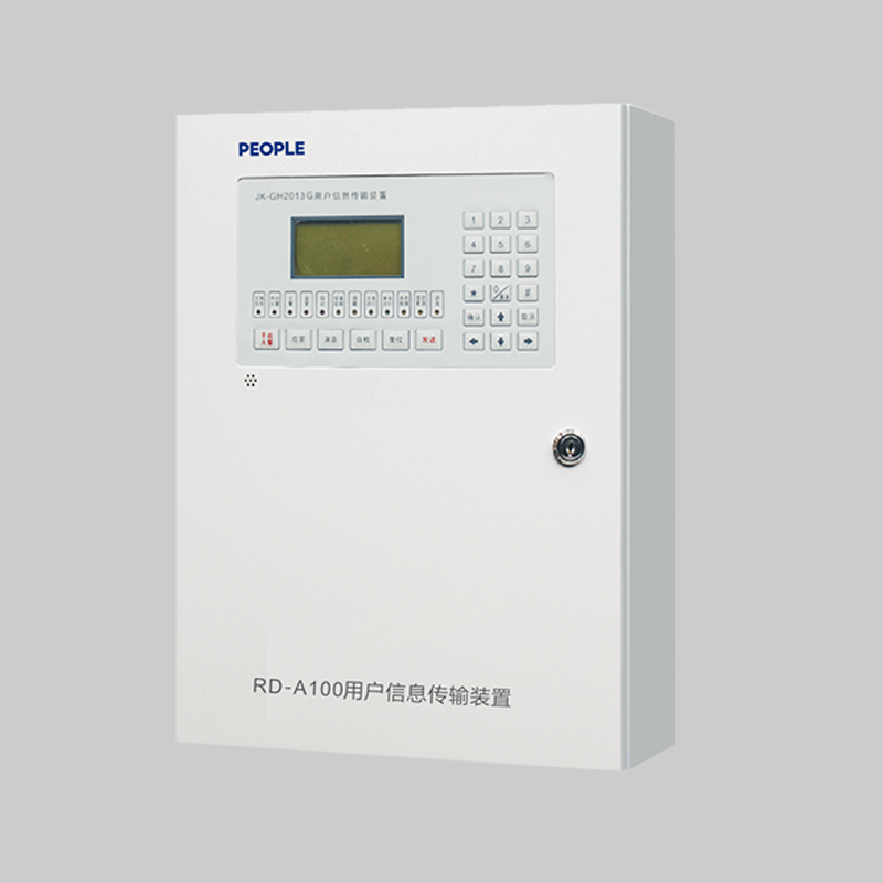 人民電器，人民電器集團(tuán)，人民電器集團(tuán)有限公司，中國人民電器，RD-A100用戶信息傳輸裝置