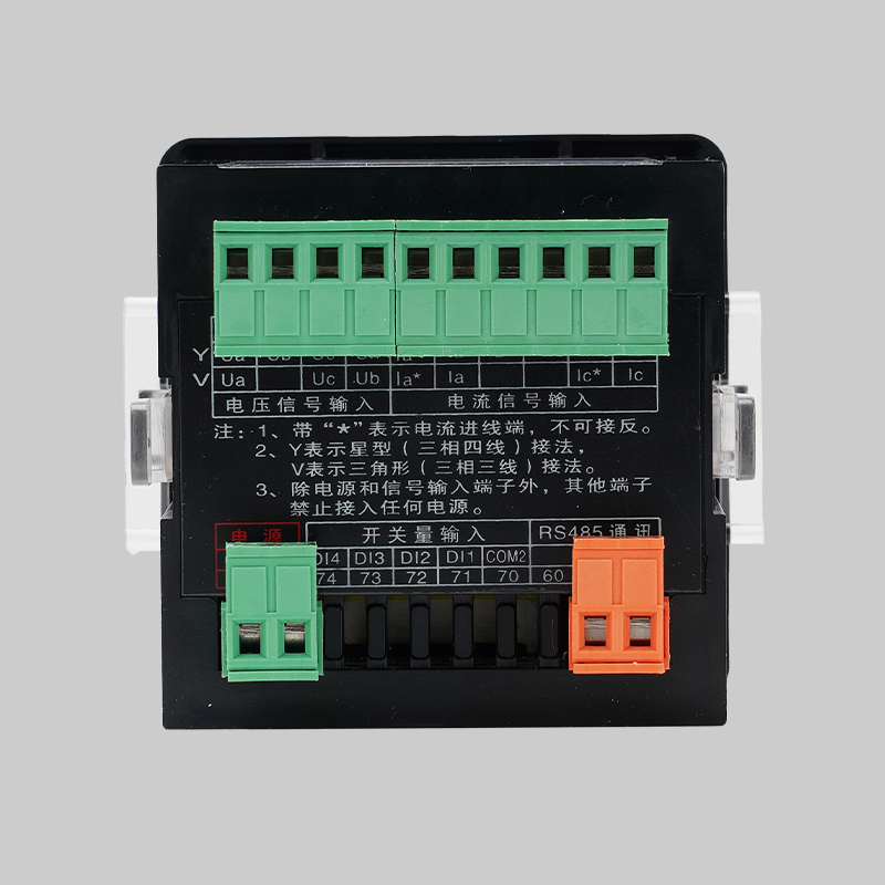 人民電器RD858E/RM858E-□S3多功能數(shù)顯表(LED顯示) 