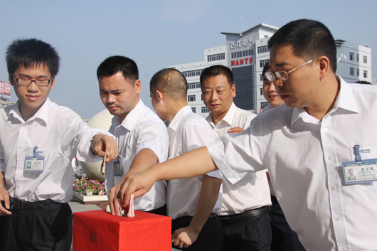 人民電器,人民電器集團(tuán),中國(guó)人民電器集團(tuán)