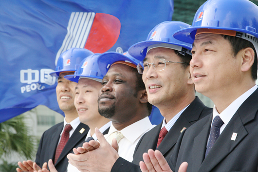 人民電器,人民電器集團(tuán),中國(guó)人民電器集團(tuán)