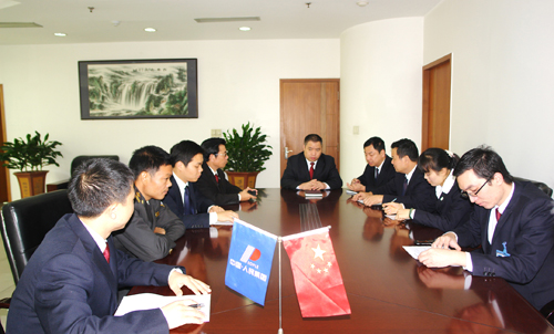 人民電器,人民電器集團(tuán),中國(guó)人民電器集團(tuán)