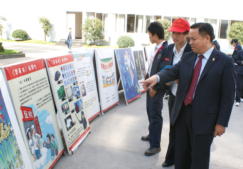 人民電器,人民電器集團(tuán),中國(guó)人民電器集團(tuán)