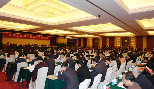 人民電器,人民電器集團(tuán),中國人民電器集團(tuán)200812DSC00002.jpg