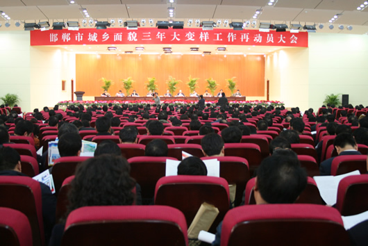 人民電器,人民電器集團(tuán),中國(guó)人民電器集團(tuán)