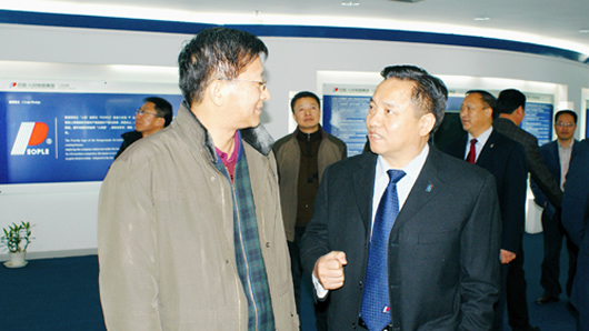 人民電器,人民電器集團(tuán),中國(guó)人民電器集團(tuán)