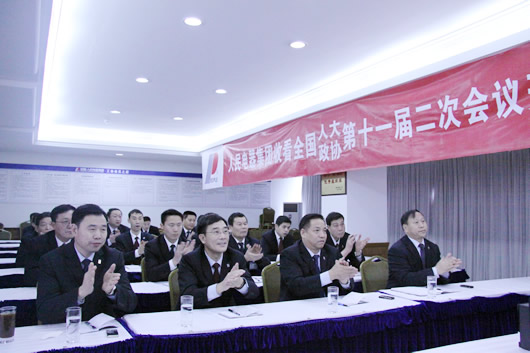 人民電器,人民電器集團(tuán),中國(guó)人民電器集團(tuán)