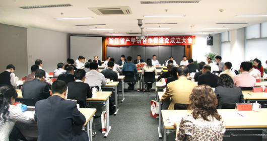 人民電器,人民電器集團(tuán),中國(guó)人民電器集團(tuán)