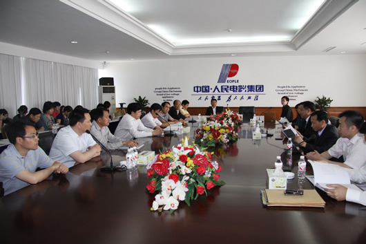 人民電器,人民電器集團(tuán),中國(guó)人民電器集團(tuán)